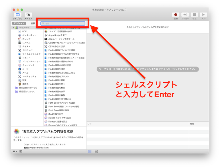 apolloone app apolloone app